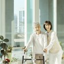 건강한미소 복지용구 이미지