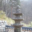 진주 청곡사 삼층 석탑 이미지