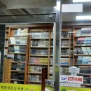 부림희망작은도서관 이미지