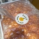 종남농장 이미지