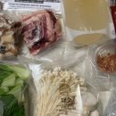 충무로양곱창 이미지