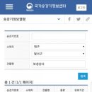 보성상사 이미지
