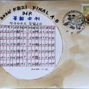 하나은행 K리그1 2024 FINAL A 36R 울산2 : 1강원 패 이미지