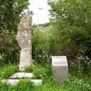 국곡리 입석 이미지