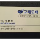 전농32 이미지