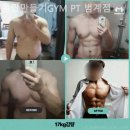 몸짱만들기GYM 이미지
