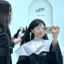 HAIR.림 이미지
