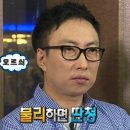르블랑웨딩 | [청담/웨딩] 르블랑웨딩 본식가봉후기
