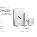 (주)리본바이오 이미지