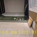 은성스크린골프장 이미지