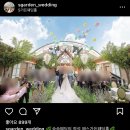 동화자동차공업사 | 밝은 웨딩홀] 1. 대전 에스가든 예식장 투어 / 에스가든 25년 견적공유, 에스가든 주차 뷔페 홀투어 후기