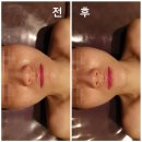 서윤피부관리실