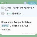 시간을달리는언니 | 시간을달리는소녀