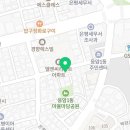 빵위에치즈 은평점 이미지