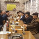 고양 경로당 이미지