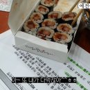 타맥 이미지