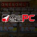 번쩍PC방 네이버블로그