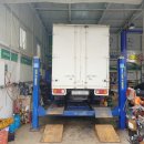 세길카부분정비 이미지