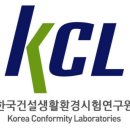 세바바이오텍 이미지