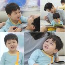 은우네