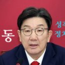 정해일의원 이미지