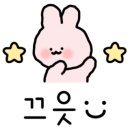 할리스오산역점 네이버블로그