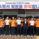 상백노모당 뉴시스