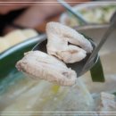 공릉동 닭한마리 이미지