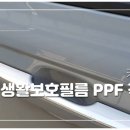 블링카 이미지