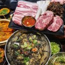 봉자막창 이미지