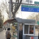 하계역 4번출구 이미지