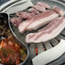 낙겹살 이미지