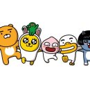 카카랜드 이미지