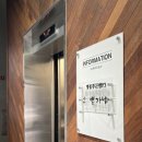 영종푸른밤
