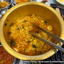 돈화구이 이미지