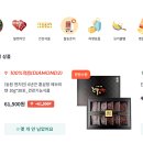 잡화다잇소