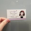 아이블리 이미지