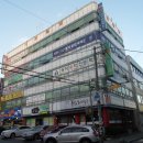 덕산그린피아상가 이미지