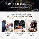법무법인태유 이미지