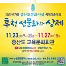 평화문화사 이미지