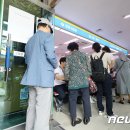 남산3동행정복지센터 이미지