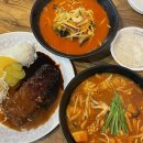 동우 | [JEONJU] 전주 객사 물짜장 ‘동우’ 방문 후기 :)_전주한옥마을 물짜장 맛집
