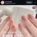 네일언니(nail unnie)