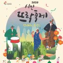 (주)뜨락 이미지