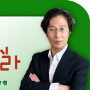 유봉여자중학교 이미지