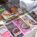 (주)정형테크 이미지