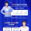 더마름 신논현역점 이미지