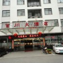 백천주유소 이미지