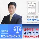 주유소309 이미지