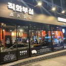 두암동 먹자골목 이미지